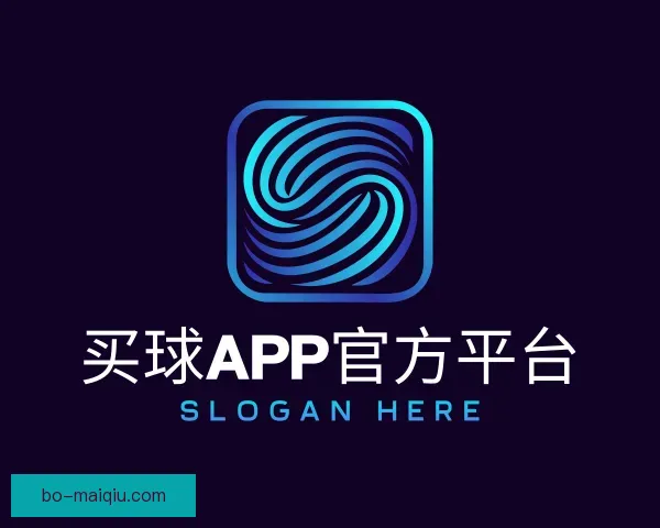 了解买球APP官方平台
